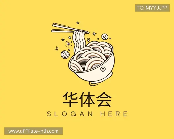 关于华体会官网登录平台